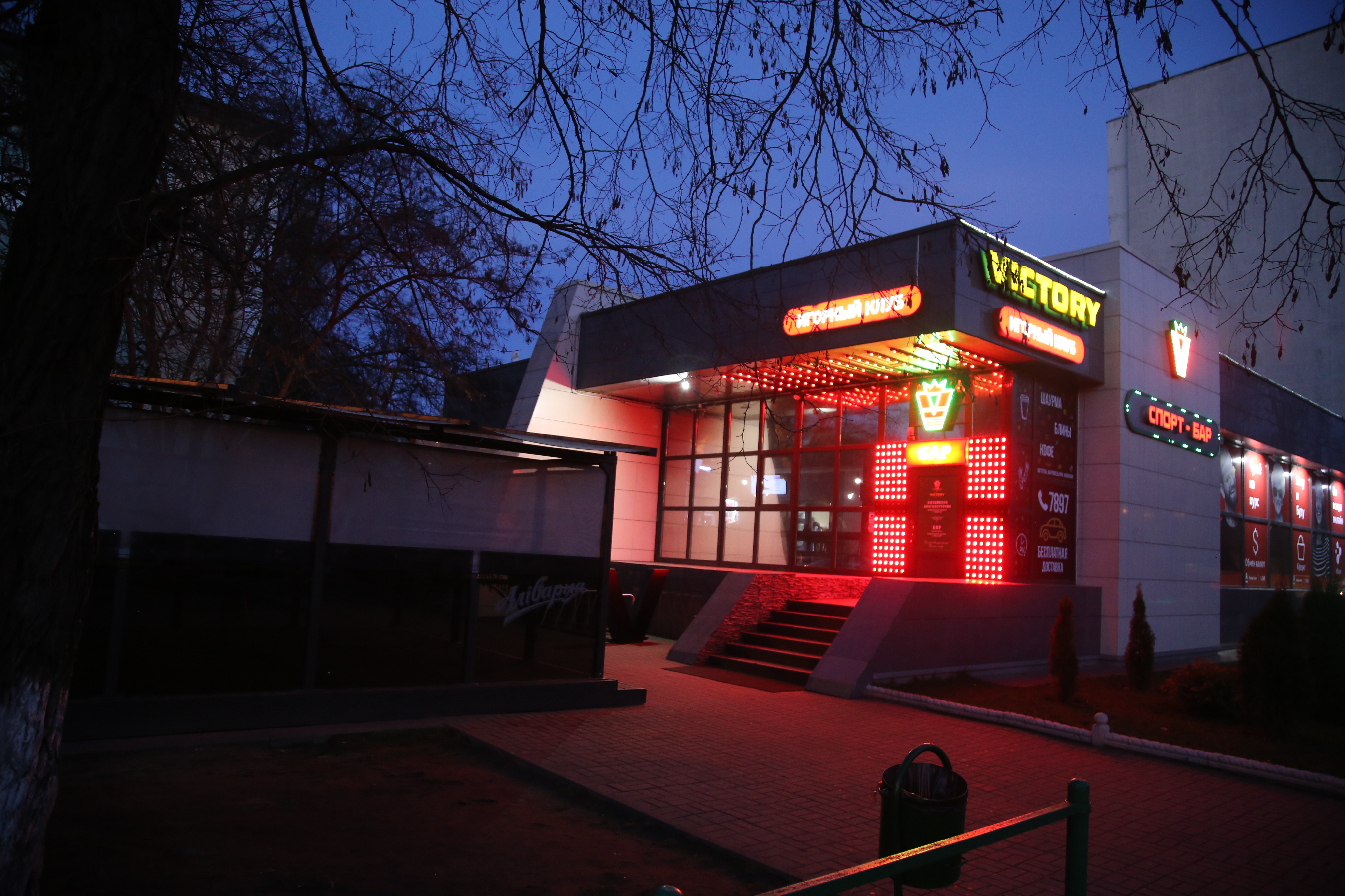 Делимся рекомендациями, как правильно принимать доставку готовых блюд?