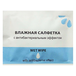 Салфетка влажная, 1 шт 